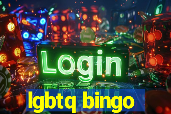 lgbtq bingo